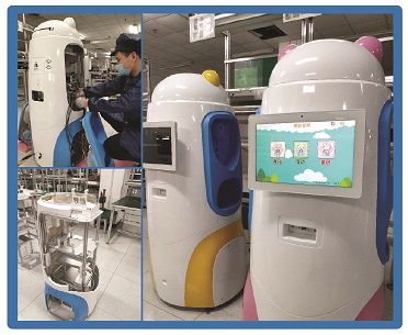 NEOTech Morning Check Robot