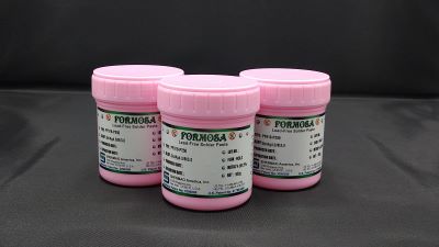 SHENMAO PF918 P250