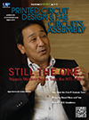 August 2014 cover